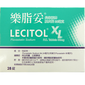 Lecitol XL Film-coated Tablets 80 mg