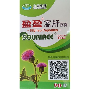 Silyhep Capsules “SOURIREE”