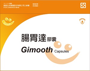 Gimooth Capsules