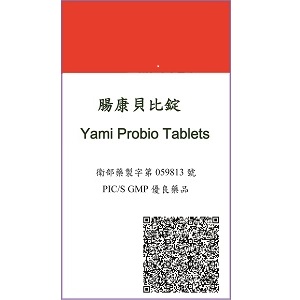 Yami Probio Tablets